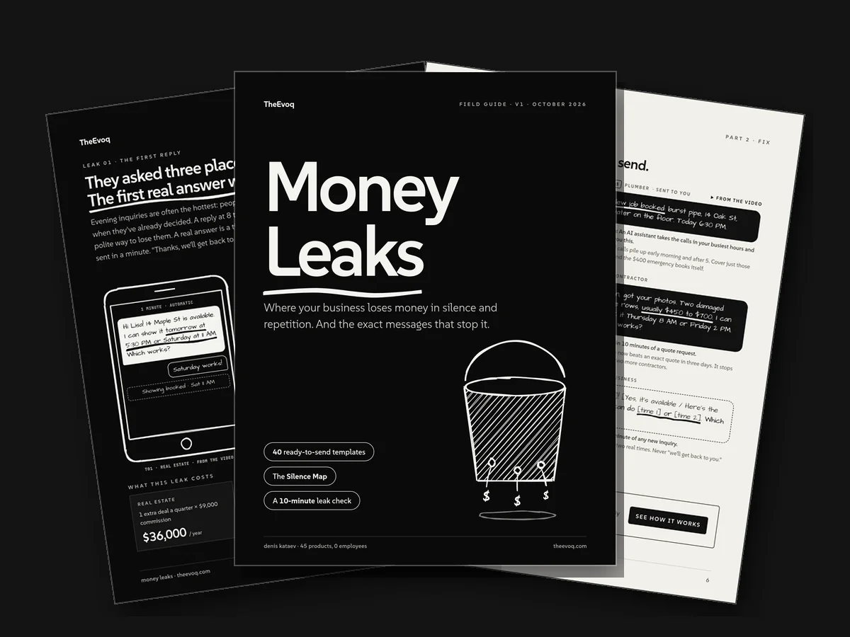 Money Leaks: the cover and two pages of the free PDF guide